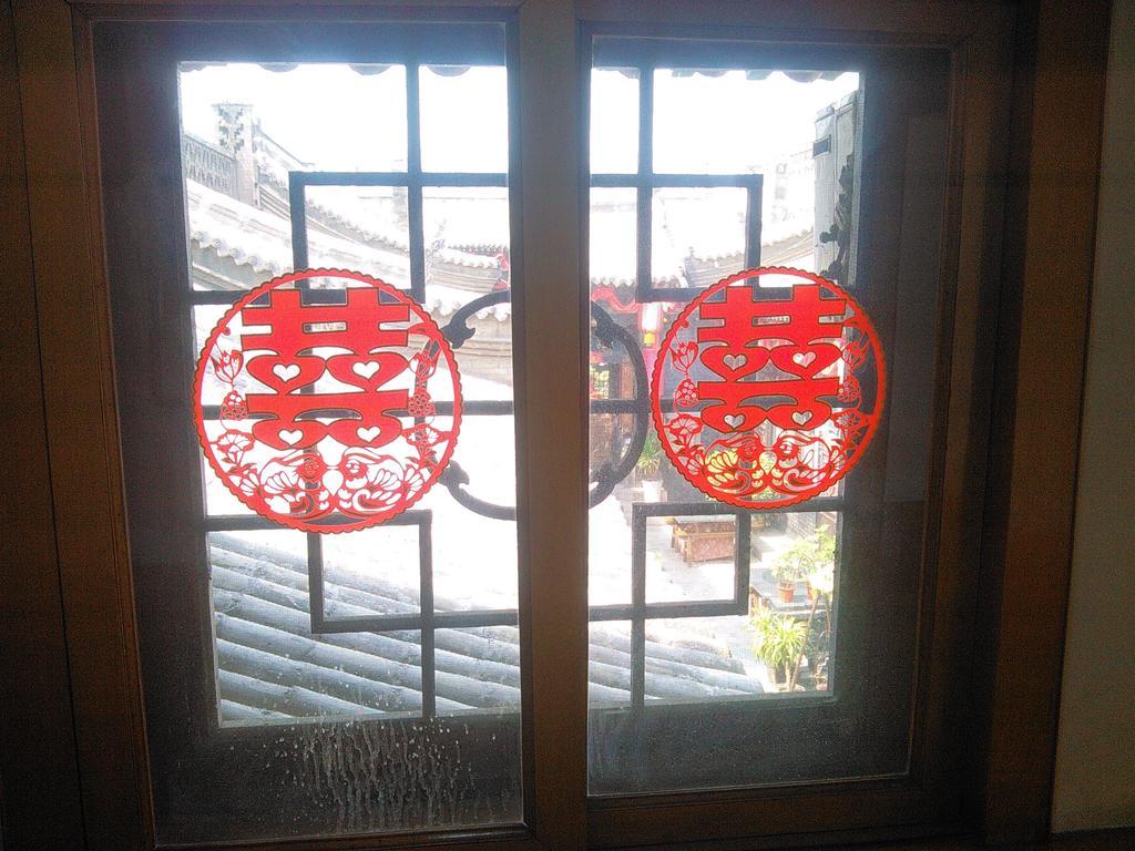 Pingyao Yucheng Yuan Inn Quarto foto