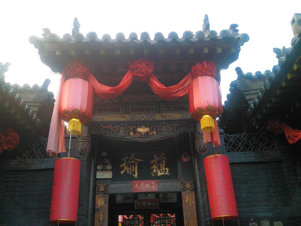 Pingyao Yucheng Yuan Inn Exterior foto