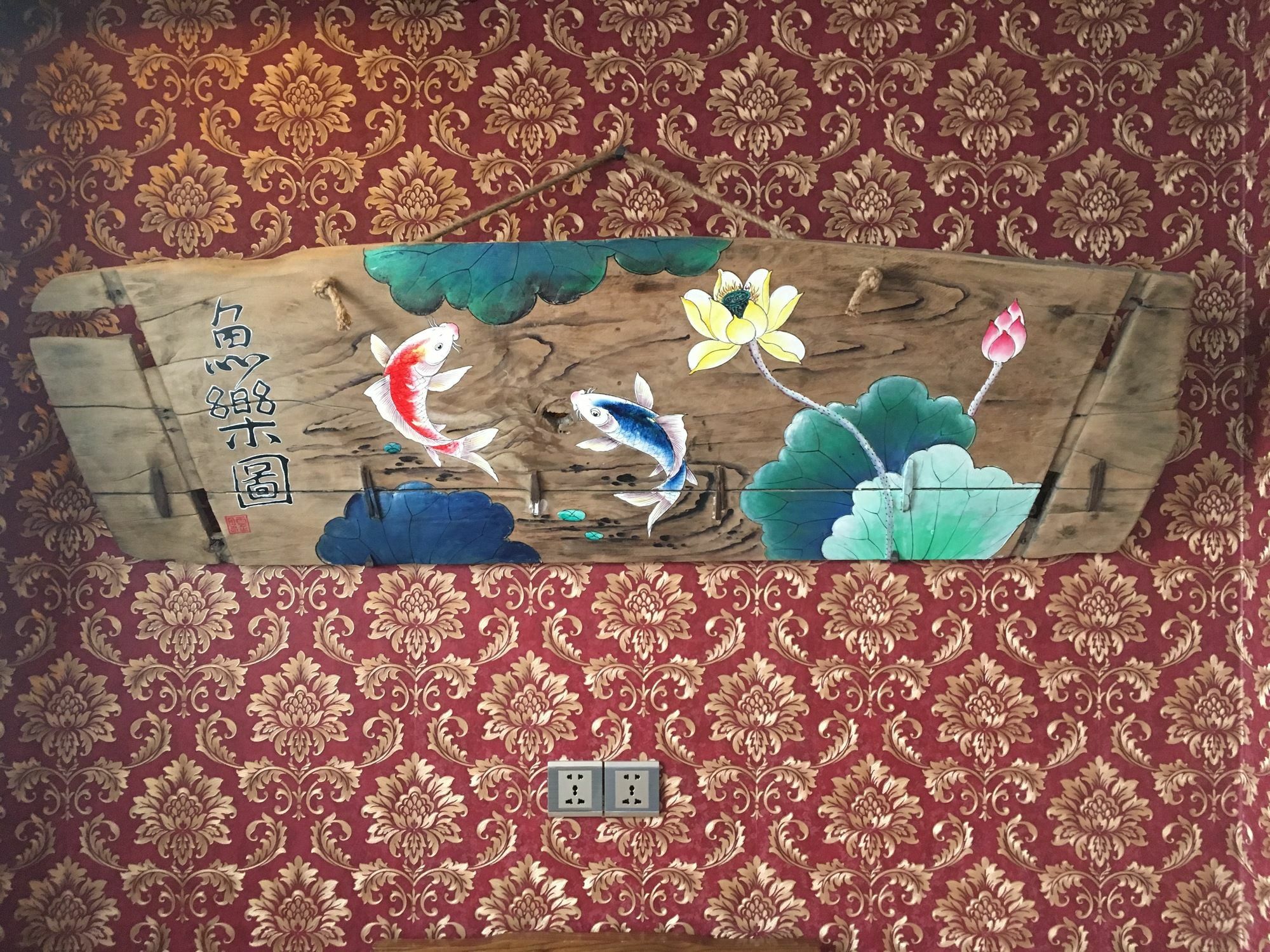 Pingyao Yucheng Yuan Inn Exterior foto